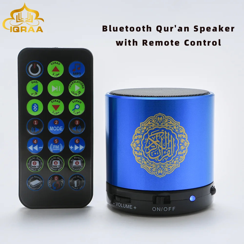 Muslim Bluetooth Quran Speaker APP Control Lamp Speakers for Gift