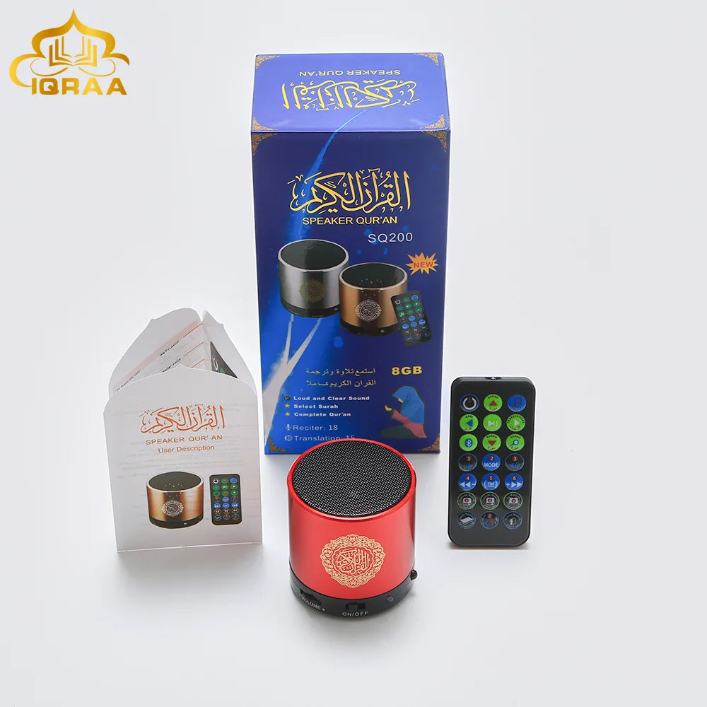 Muslim Bluetooth Quran Speaker APP Control Lamp Speakers for Gift