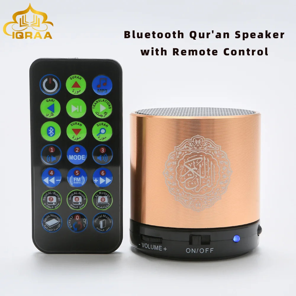 Muslim Bluetooth Quran Speaker APP Control Lamp Speakers for Gift