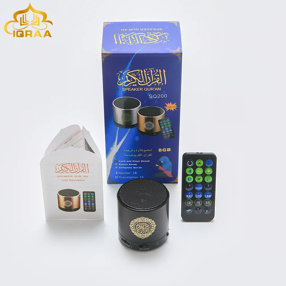 Muslim Bluetooth Quran Speaker APP Control Lamp Speakers for Gift