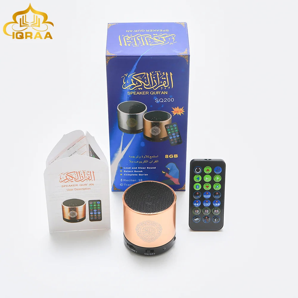 Muslim Bluetooth Quran Speaker APP Control Lamp Speakers for Gift