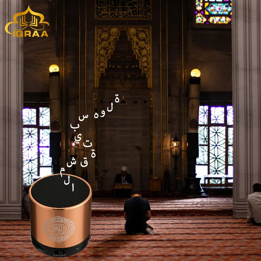 Muslim Bluetooth Quran Speaker APP Control Lamp Speakers for Gift