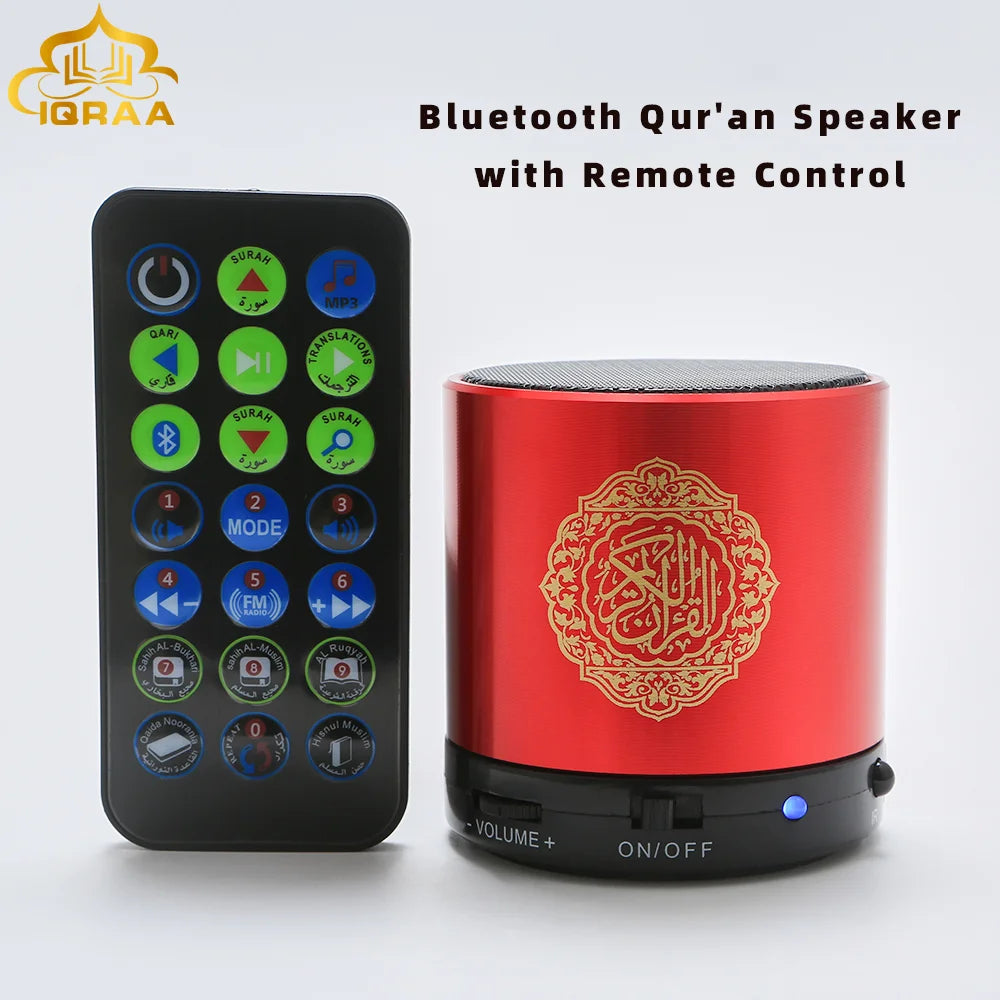 Muslim Bluetooth Quran Speaker APP Control Lamp Speakers for Gift