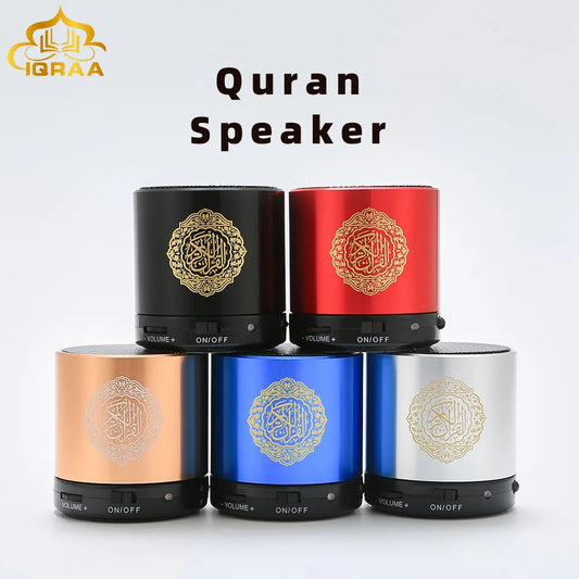 Muslim Bluetooth Quran Speaker APP Control Lamp Speakers for Gift