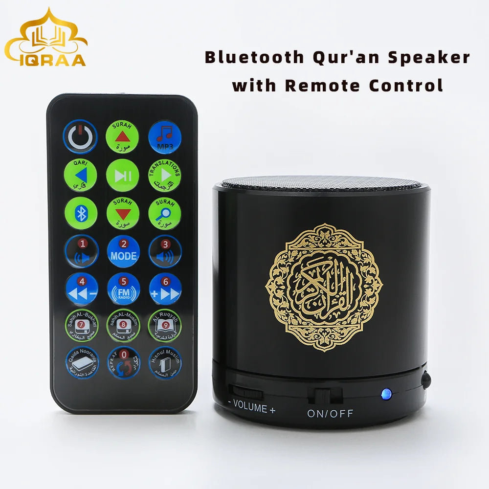 Muslim Bluetooth Quran Speaker APP Control Lamp Speakers for Gift