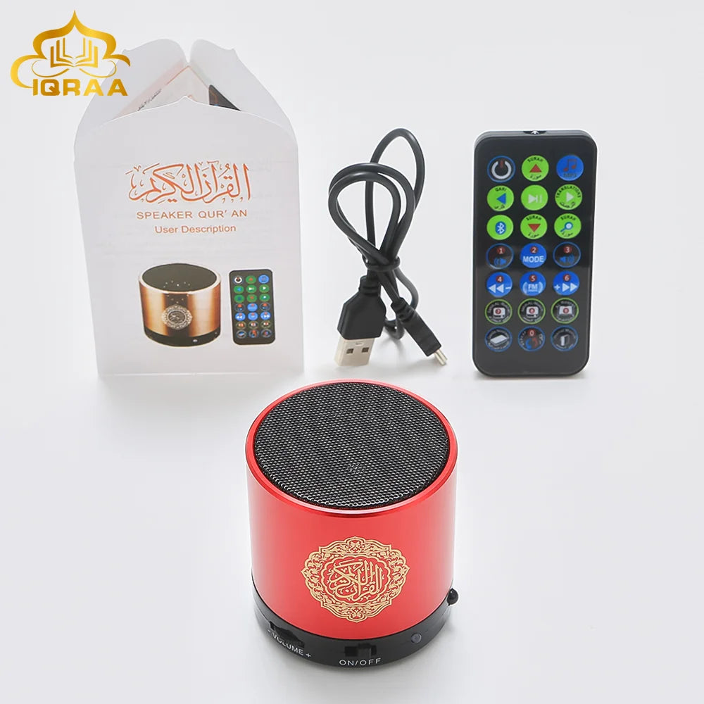 Muslim Bluetooth Quran Speaker APP Control Lamp Speakers for Gift