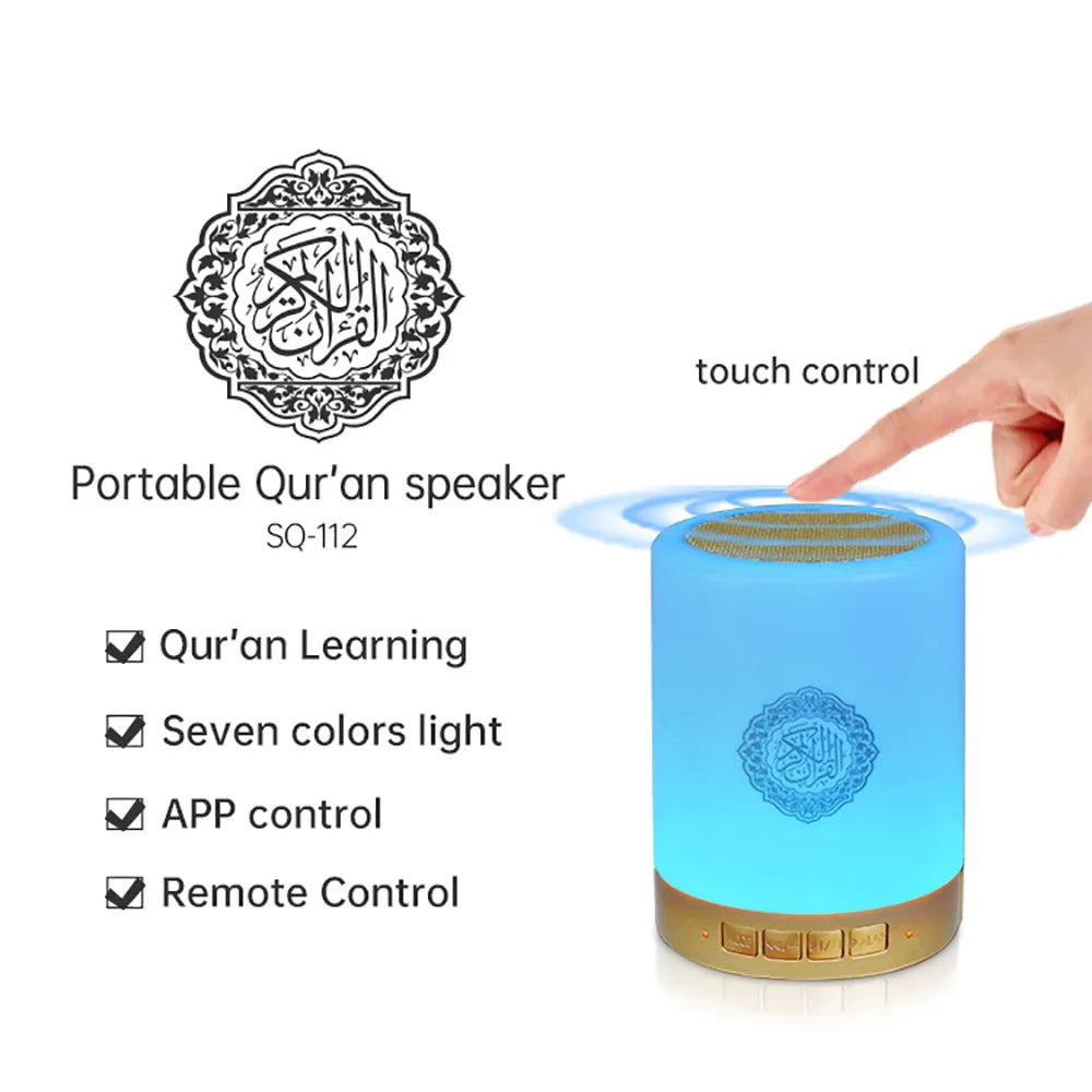 Azan Islamic Quran Speaker Night Light MP3 App Control Lamp