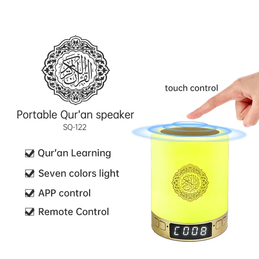 Azan Islamic Quran Speaker Night Light MP3 App Control Lamp