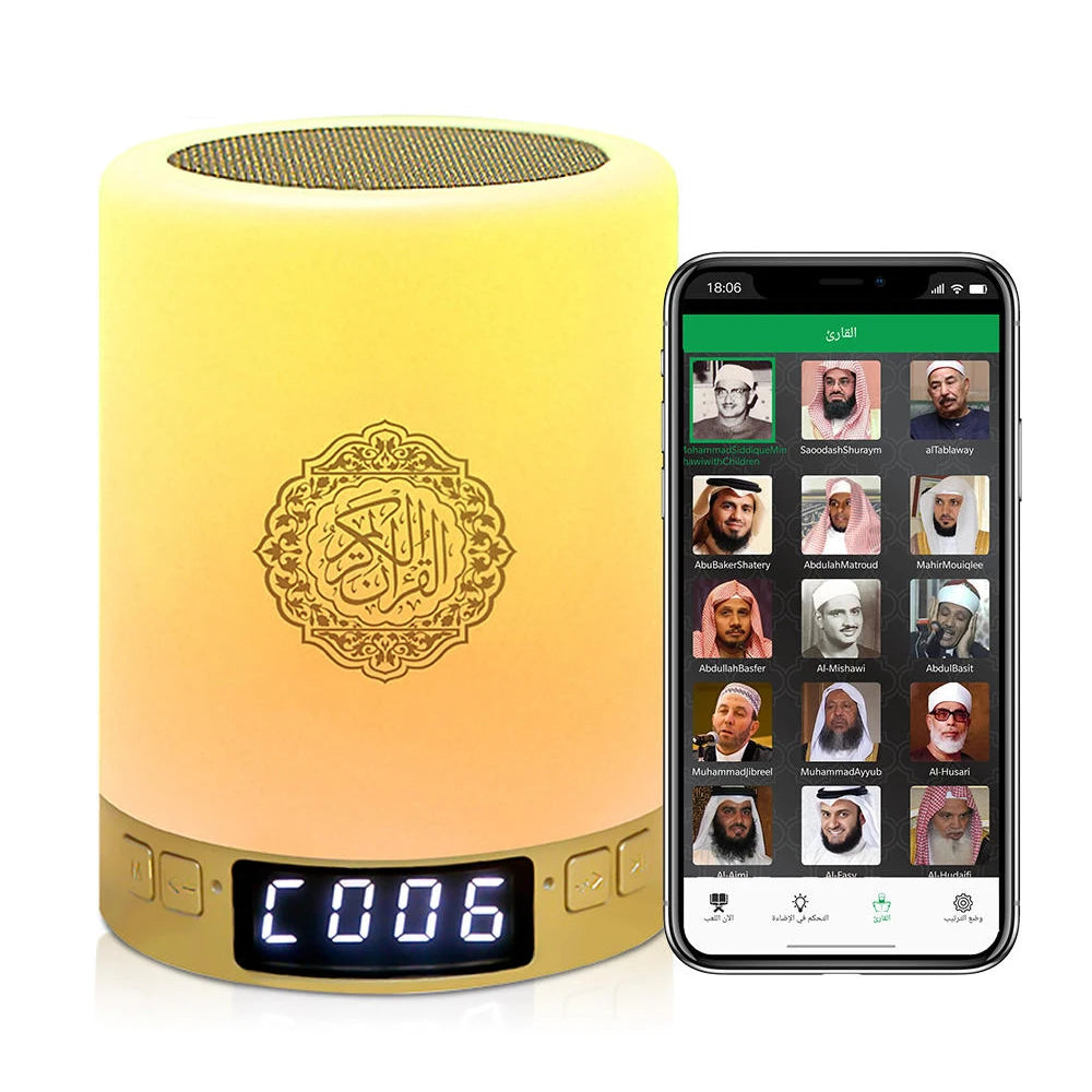 Azan Islamic Quran Speaker Night Light MP3 App Control Lamp