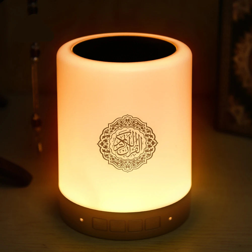 Azan Islamic Quran Speaker Night Light MP3 App Control Lamp