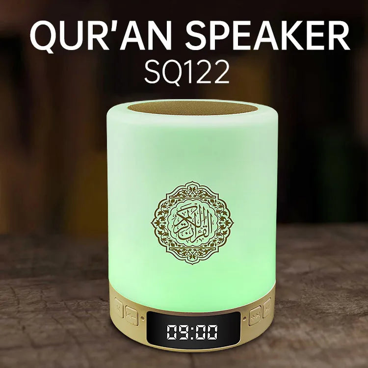 Azan Islamic Quran Speaker Night Light MP3 App Control Lamp