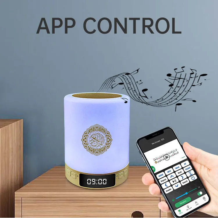 Azan Islamic Quran Speaker Night Light MP3 App Control Lamp