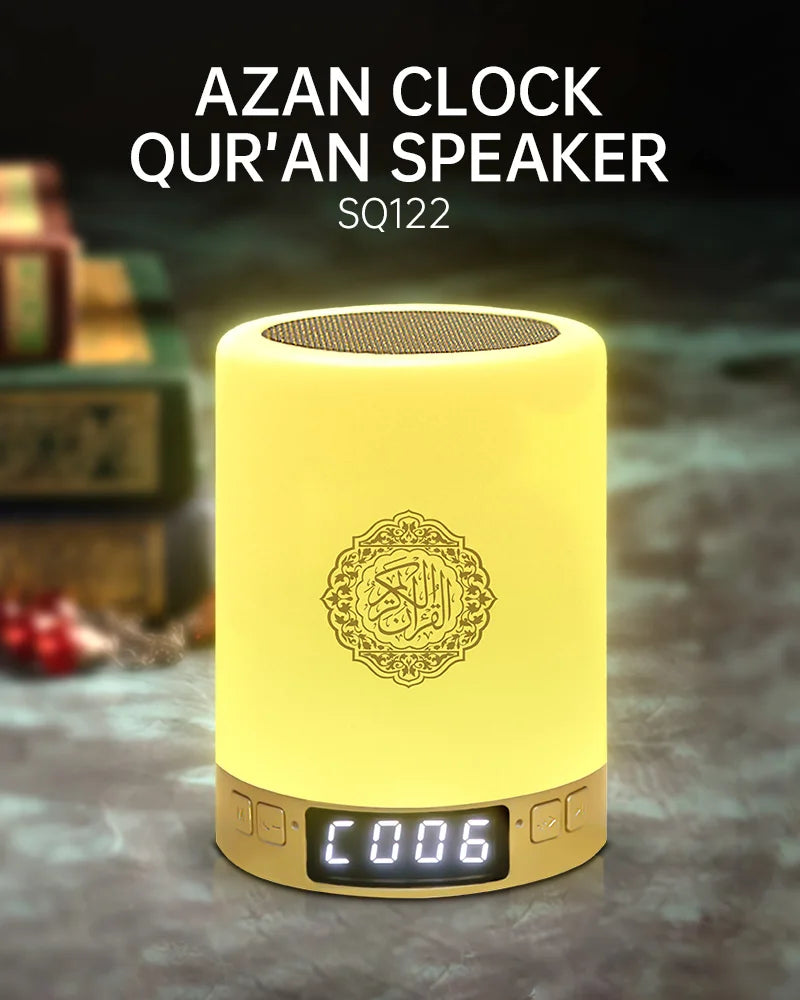 Azan Islamic Quran Speaker Night Light MP3 App Control Lamp