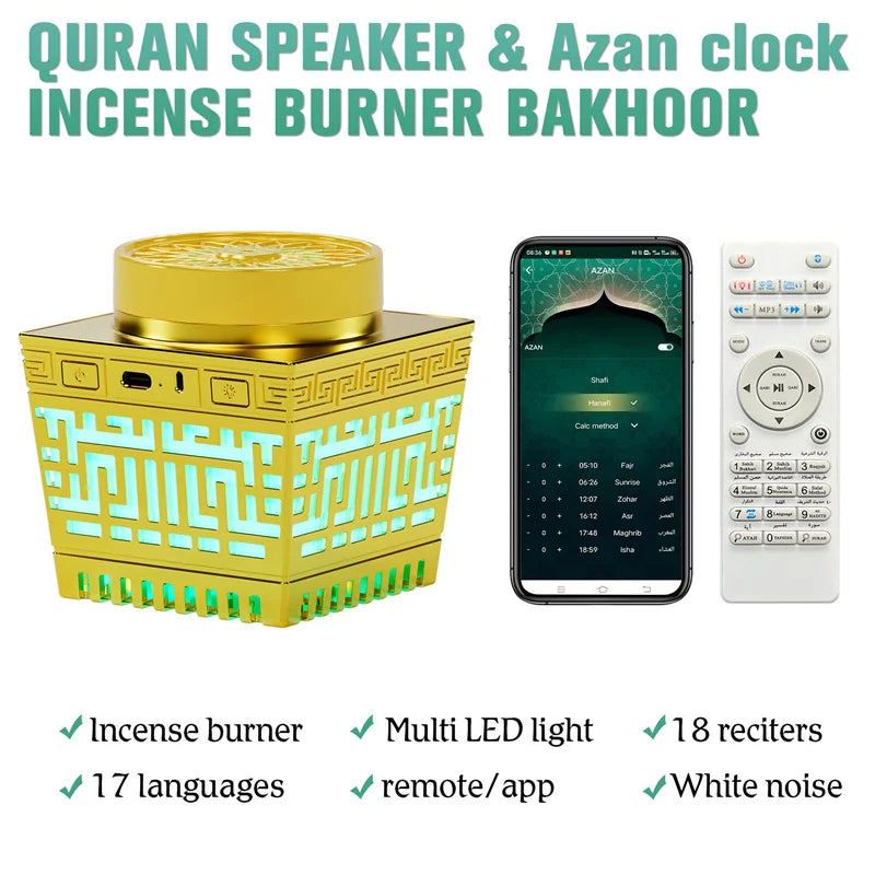 Incense Holder Muslim Rechargeable USB Quran Speaker Electric Portable Burner Bakhoor Arabic Night Light